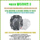 와이씨에스 이미지