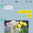 호재래 - 평택시 평남로 224 | 호재래