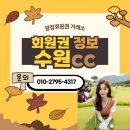 주주골프아카데미 이미지