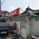 에이스렌터카 이미지