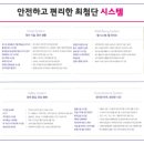 천안불당고등학교 이미지