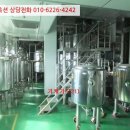 공도기업단지삼거리 이미지