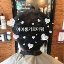 브라더헤어 이미지