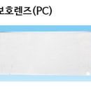 명신PC 이미지