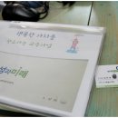 미래지문연구소 이미지