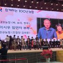 천관농협 이미지