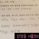 이현아치과 이미지
