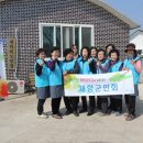 라리경로당 이미지