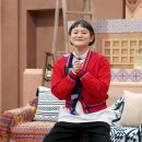 김신영 카카오 검색결과