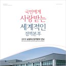 영문축산 이미지