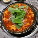 (주)해성 | 전포동 맛집 내돈내산 해성 막창집 후기!!!
