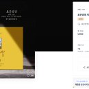 디자인양갱 이미지