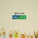 같이의가치