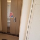 에바니아힐링케어 이미지