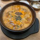 RR-795[중앙로]-상-1 | [하남/미사] 순대고집 미사 본점 | 옛날과 맛이 바뀐 순대고집 맛없어짐 비추천 | 내돈내산 방문후기