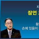지장로 네이버블로그