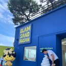 포토웨이브 청사포점 | 부산 청사포 소품샵 "포토웨이브 청사포점"