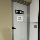 캠프 무인텔 이미지