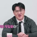 영순슈퍼