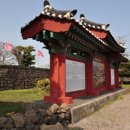 한라식당 이미지