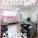 스튜디오C
