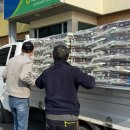 경우경로당 이미지