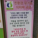 중앙자모의원 네이버블로그