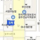 맑은소리최정섭이비인후과의원 이미지