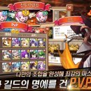 몬스시 이미지