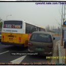 송정슈퍼 이미지