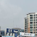 영광 여인숙 | 2024 용인 백암순대거리 골목활동가 - 3