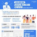 한국교통대학교국원생활관 이미지