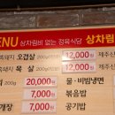 품격있는돼지