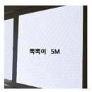 *****9907 이미지