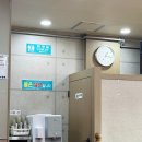 이가네장칼국수 | 부산 사상터미널 이마트 칼국수 맛집 '이가네 칼국수 밀면' 내 돈 내산 방문 후기