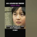 보경ENG 이미지
