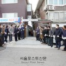 한성경로당 이미지