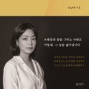 엄마는도슨트 이미지