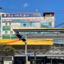 진해튼튼마취통증의학과의원 이미지