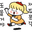 사우(김포시청)역 화장실 이미지