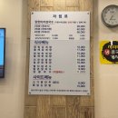 닭한마리 이미지