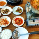 가락한식식당 이미지