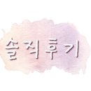 헬로 1204 이미지