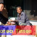 두메영농조합법인 이미지