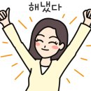은혜세탁소 이미지