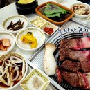 불만난고기 이미지