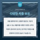 (주)은혜물류
