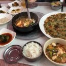 해진농장(2) 이미지