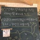 카페무릉농원 이미지