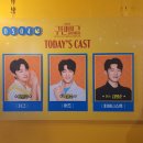 뮤지컬 구텐버그 최민우 박영수 출연 대학로 플러스씨어터 후기 기본정보